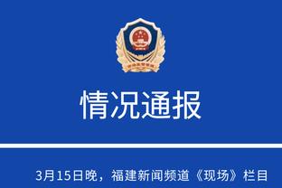 必威官方网站备用注册